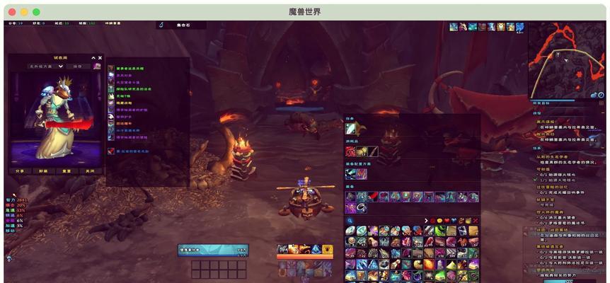 灰谷插件在魔兽世界中如何设置？  第1张