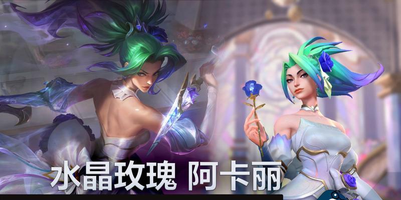 英雄联盟贺卡的用途是什么？  第2张