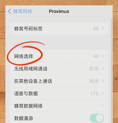 如何快速切换队友控制？  第1张