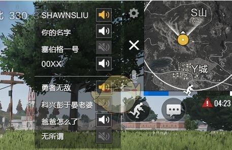 如何快速切换队友控制？  第2张