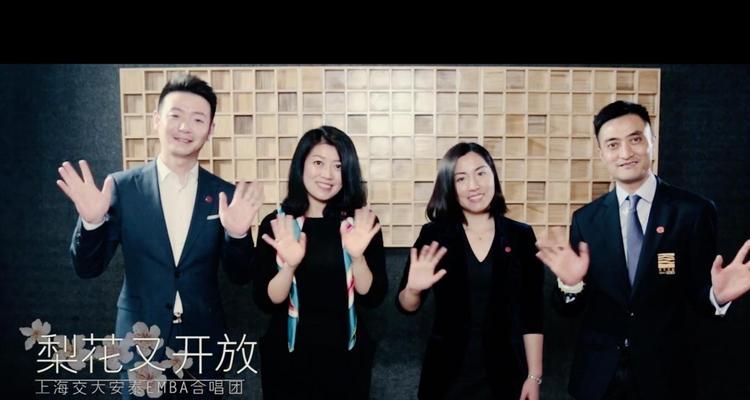 王者荣耀合唱功能需要什么条件？  第2张