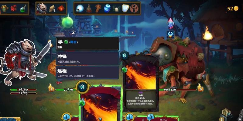 魔域猪转龙的步骤是什么？转龙后有什么变化？  第1张