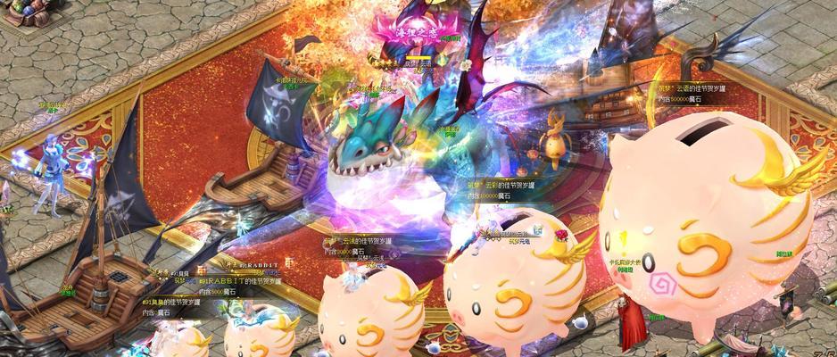 魔域猪转龙的步骤是什么？转龙后有什么变化？  第3张