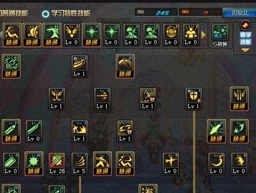 剑魂流星落解锁方法是什么？  第3张
