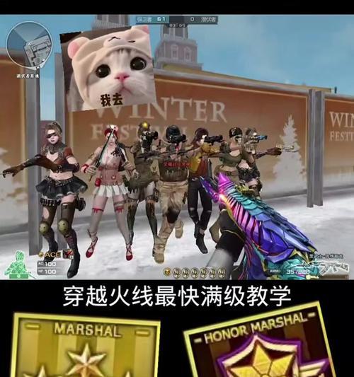 cf虎牙火线工坊保底多少？保底规则和获取概率是什么？  第1张