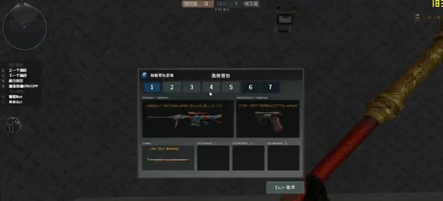 cf虎牙火线工坊保底多少？保底规则和获取概率是什么？  第2张