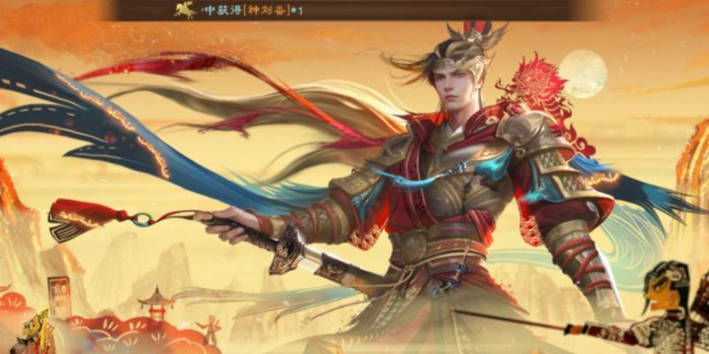 谋姜维在三国杀ol上线时间是什么时候？有哪些新特性？  第3张