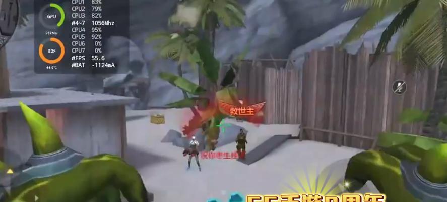 CF龙珠使用方法是什么？龙珠能带来哪些游戏优势？  第3张