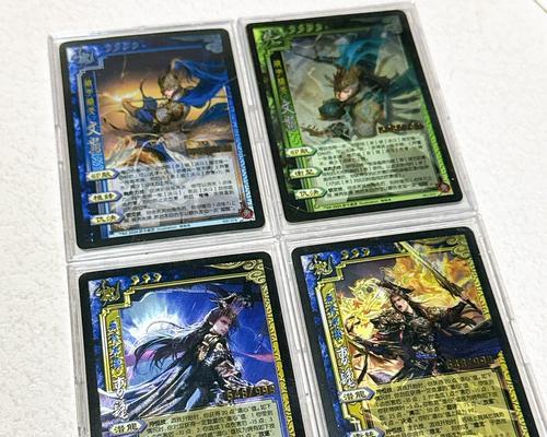 三国杀礼盒玩法有哪些？  第2张