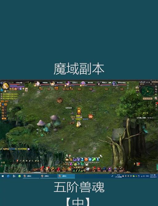 魔域副本模式如何重新开启？  第3张