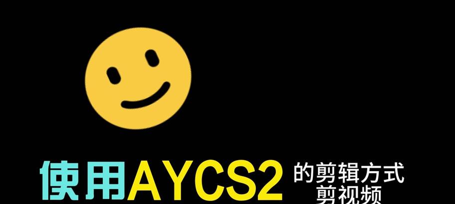 完美世界cs2启动慢怎么优化？启动速度提升方法有哪些？  第3张
