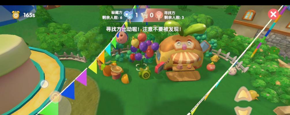 摩尔庄园躲猫猫参与度低怎么办？如何提高游戏趣味性？  第2张