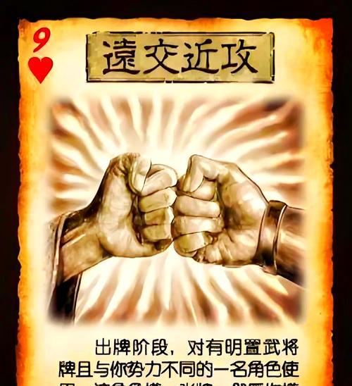 三国杀颠覆赛的参与方式是什么？进入颠覆赛的条件有哪些？  第3张