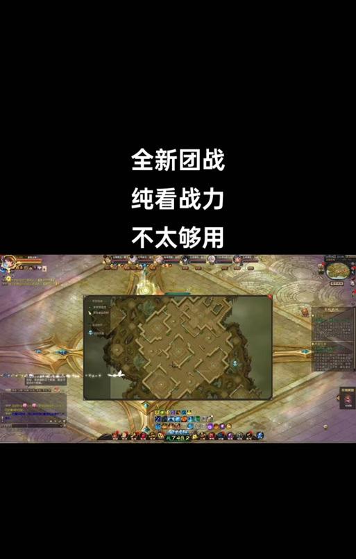 魔域游戏无法进入时应该怎么办？有哪些可能的解决方法？  第3张