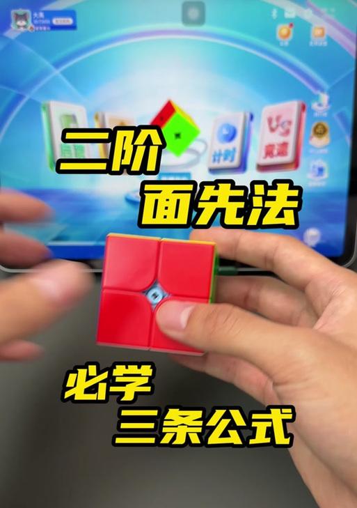 魔域匠造宝石怎么清除？清除宝石的步骤是什么？  第2张