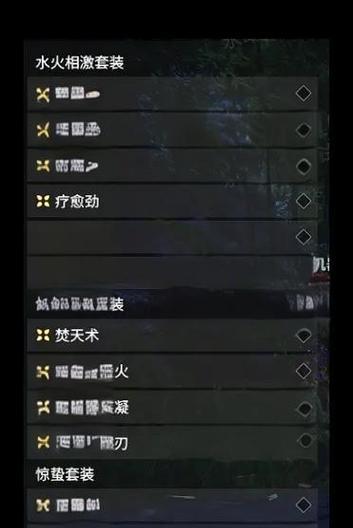 魂将装备购买建议是什么？  第1张
