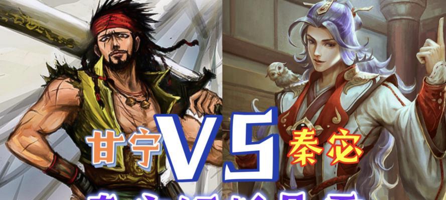 三国杀中哪个武将最可能让玩家选择弃坑？  第1张