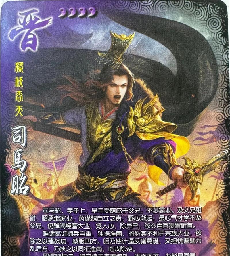 三国杀中哪个武将最可能让玩家选择弃坑？  第3张