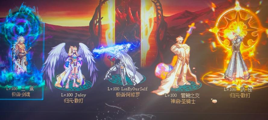 dnf大号角色选择推荐是什么？  第1张