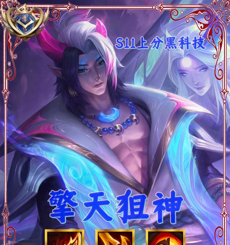 魔域宿命战将的作用是什么？如何利用它们？  第2张