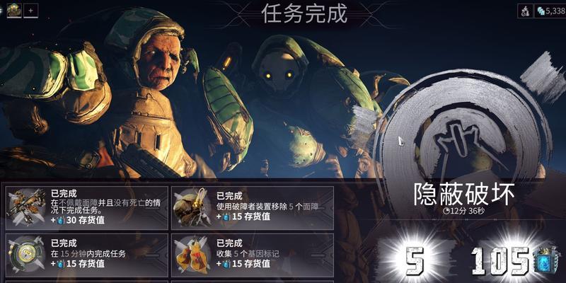 卡尔隐藏破坏打法是什么？  第3张