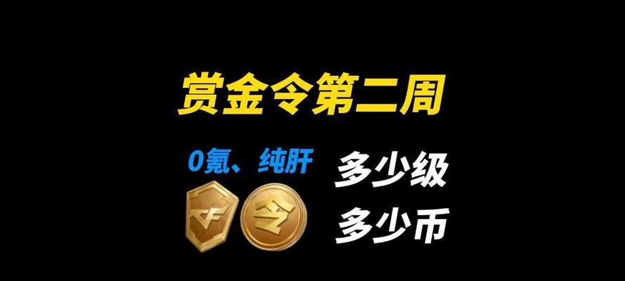 伊博农场通往地下城的路径是什么？如何进入？  第2张