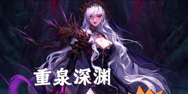 dnf深渊模式中小号应该刷什么？收益如何最大化？  第3张