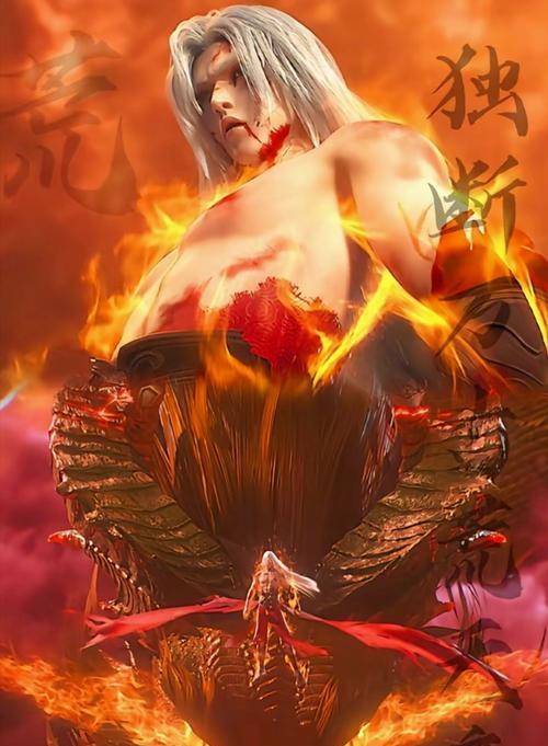 完美世界帝始祖怎么打的？有哪些技巧可以提高胜率？  第1张