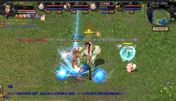 魔域怀旧版的缺失会对玩家有什么影响？  第1张