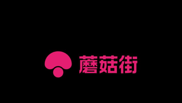 地下城蘑菇街的用途是什么？如何进入蘑菇街？  第3张