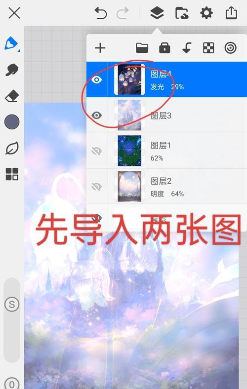 魔域中神谕之石如何叠加？叠加的规则是什么？  第1张