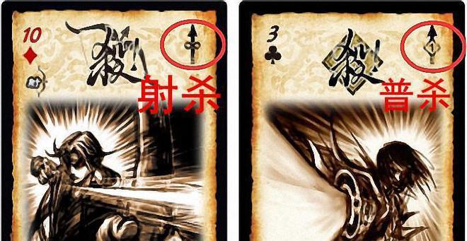 三国杀中好友状态暂离的可能原因是什么？  第3张