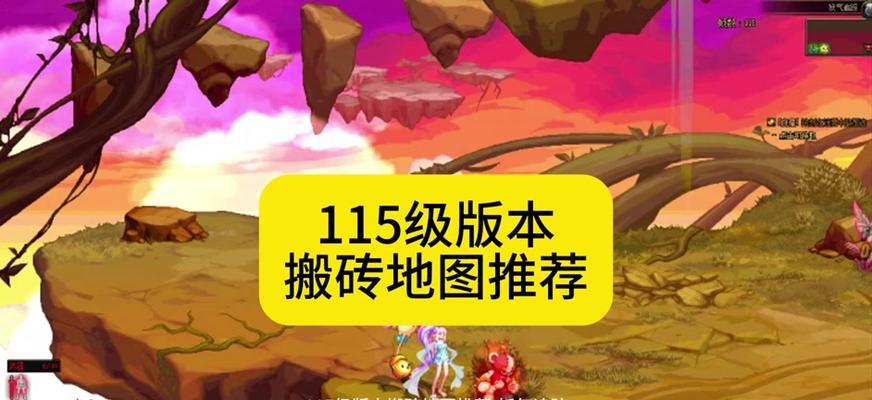 地下城搬砖收益如何最大化？  第2张