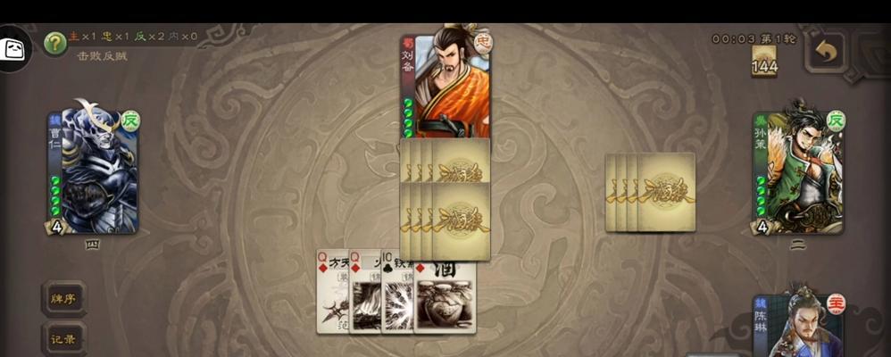 三国杀中陈琳的价格为何较高？购买陈琳有哪些优势？  第3张