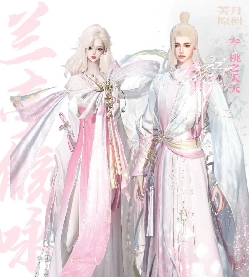 完美世界国服流觞亭进入方法是什么？流觞亭有什么特别之处？  第1张