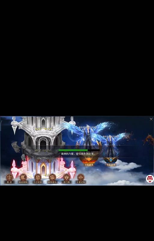 魔域战士专精技能选择建议？如何提升战斗效率？  第3张