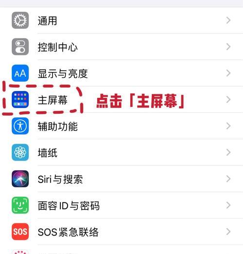 完美世界平台无法观看demo的原因是什么？如何解决观看问题？  第2张