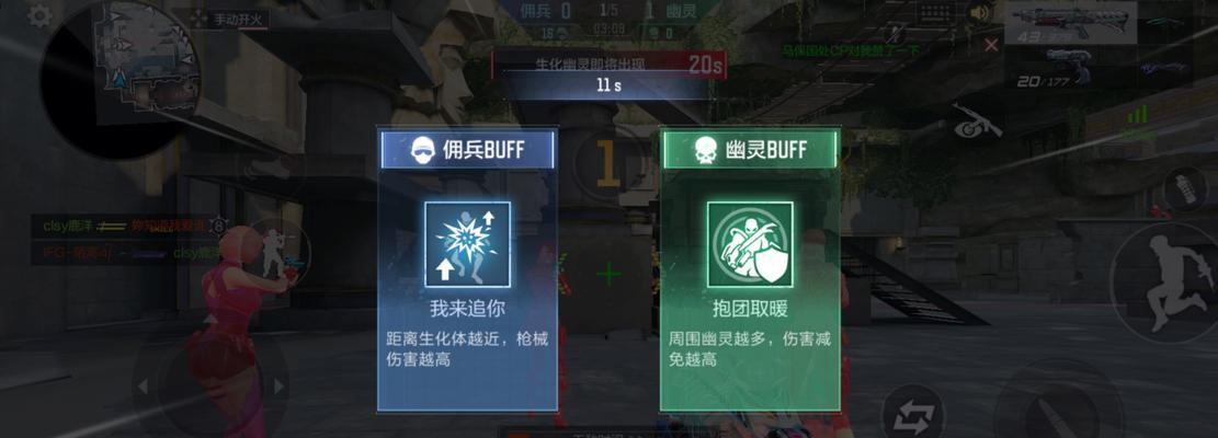 cf救赎加多少分？如何快速提高救赎分数？  第2张