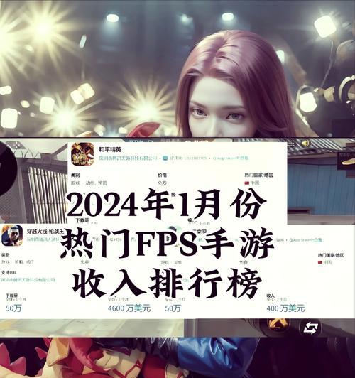 一月份cf手游的收入情况如何？收入数据能否公开？  第2张