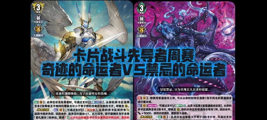 魔域世袭骑士怎么任命？任命世袭骑士的条件和步骤是什么？  第3张