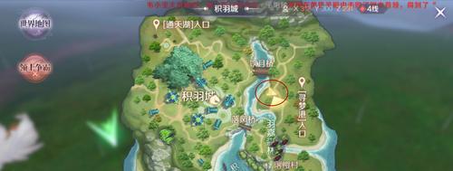 完璧碎片在完美世界中的用途是什么？如何获得？  第1张