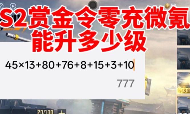 CF圆形动态图标如何调整大小？调整圆形动态的步骤是什么？  第1张