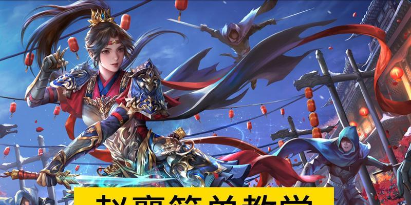 赵襄在三国杀中适合哪些游戏模式？  第1张