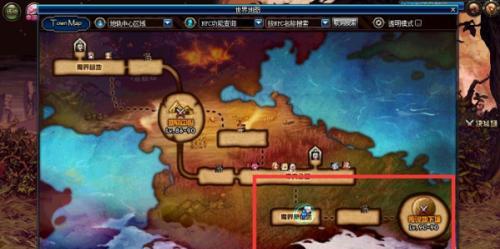 阿卡尼地下城的进入方法是什么？  第2张