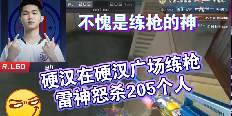 硬汉CF获得过多少次冠军？  第3张