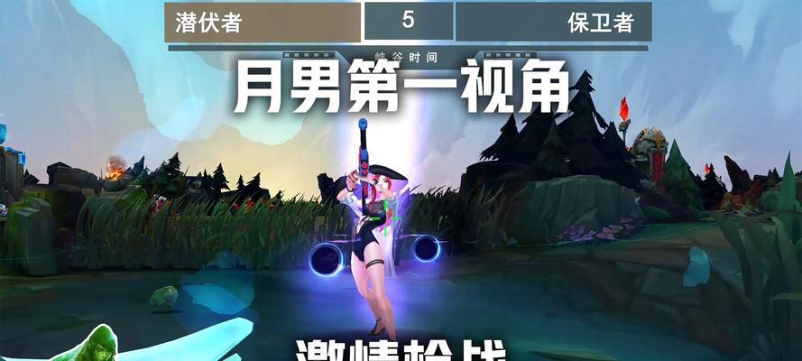 cf游戏中头晕恶心的解决方法是什么？  第2张
