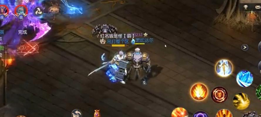 魔域游戏如何避免被坑？有哪些策略可以识别坑人行为？  第3张