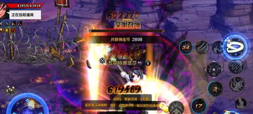 dnf深渊任务无法完成的原因是什么？有哪些解决方法？  第2张
