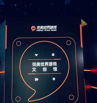 完美世界战盟之殇如何玩？有哪些策略？  第3张