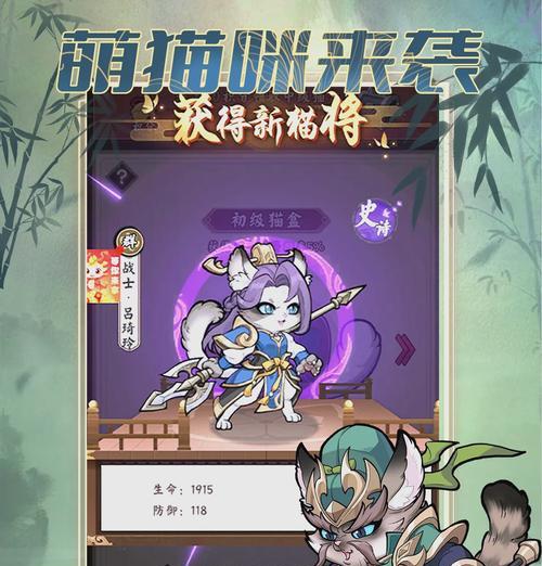 灵猫完成哪些任务最有效率？  第2张